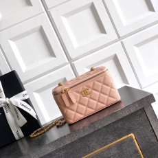 Chanel Cosmetic Bags